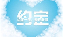 約定-lief-翻唱試聽(tīng)-音樂(lè)在教堂里響起